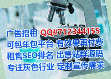 平湖卵妹快递公司